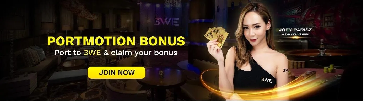 3WE's cover photo