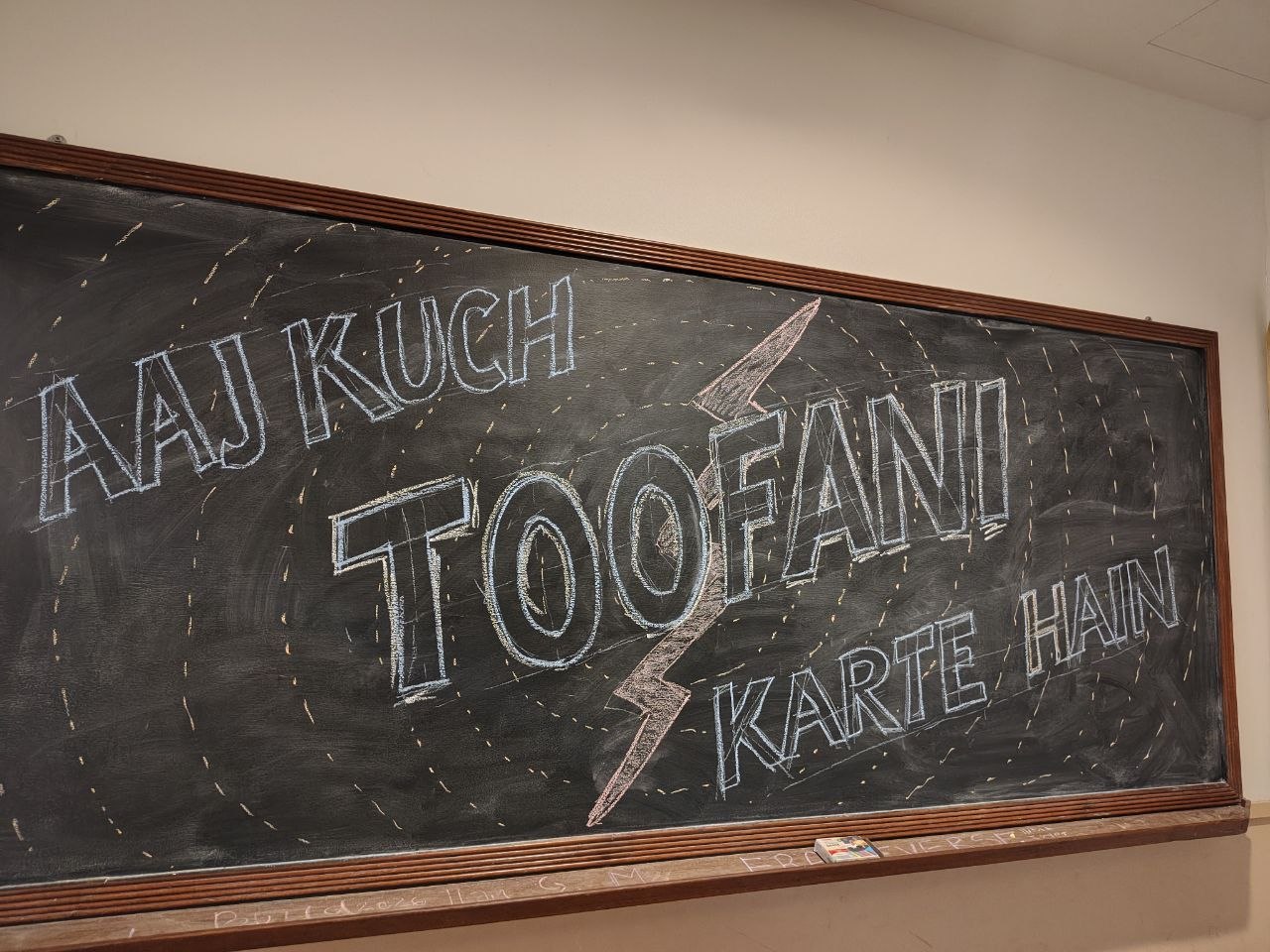 Maintainers Meetup Mumbai! event banner