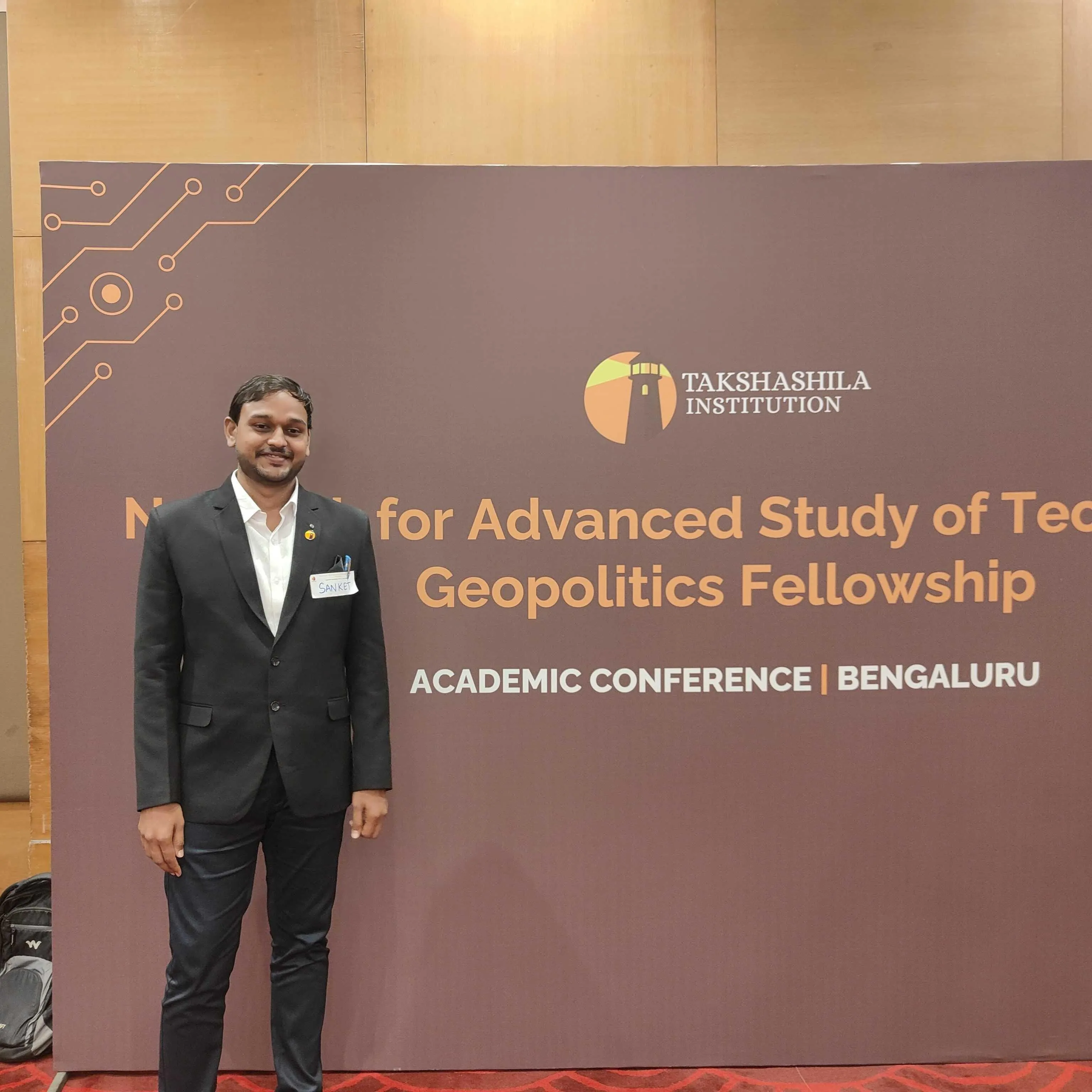 Sanket Tambare's profile photo